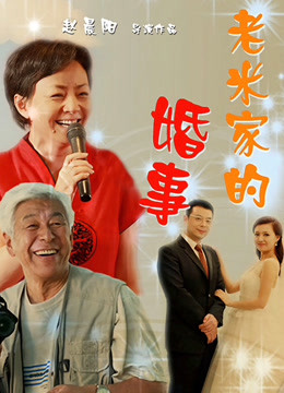 可下载中文字幕嫂子